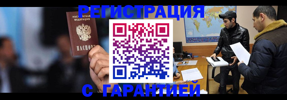 форма 3 в Карачаевске